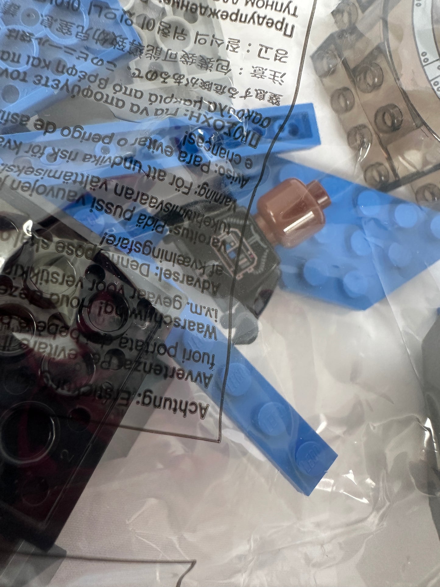 Close-up of components and packaging on a white background