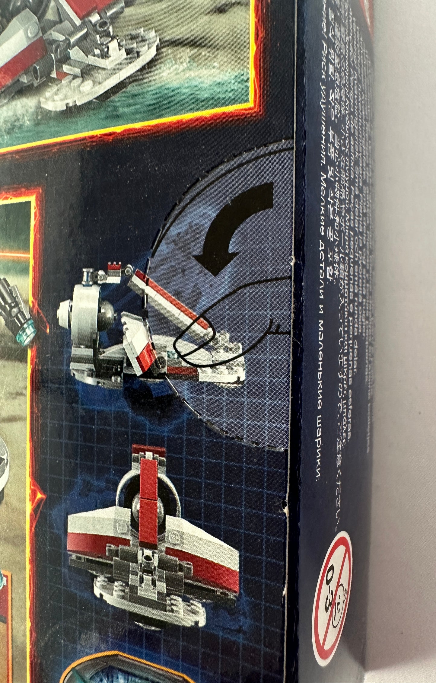 LEGO® Star Wars: Kashyyyk Troopers – 75035 – Source source:set S-7